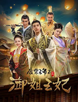 欧美日韩精品一区二区三区四区
