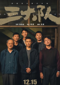 本王的尺寸可还满意